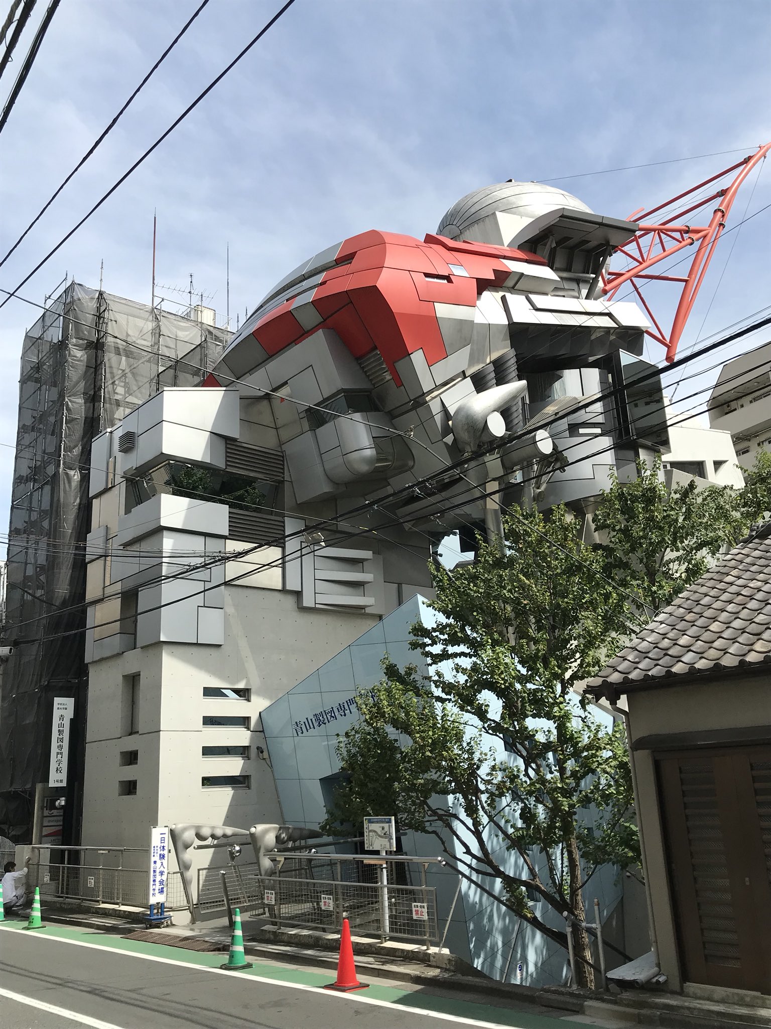 あきちゃん Twitterren すごい建物 渋谷 青山製図専門学校