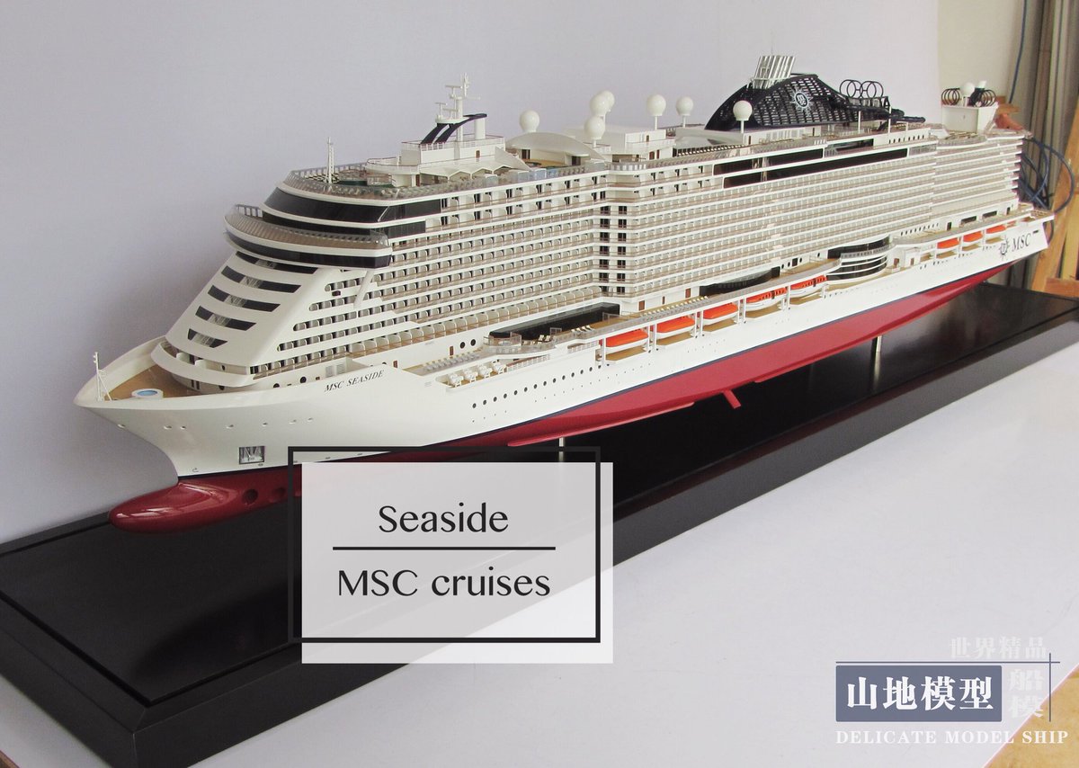 3d Model Center On Twitter The First Of Msc S Next Generation Seaside Class Vessels It Is The Largest Cruise Ship Ever To Be Constructed By Its Builder Fincantieri Of Italy And Features A
