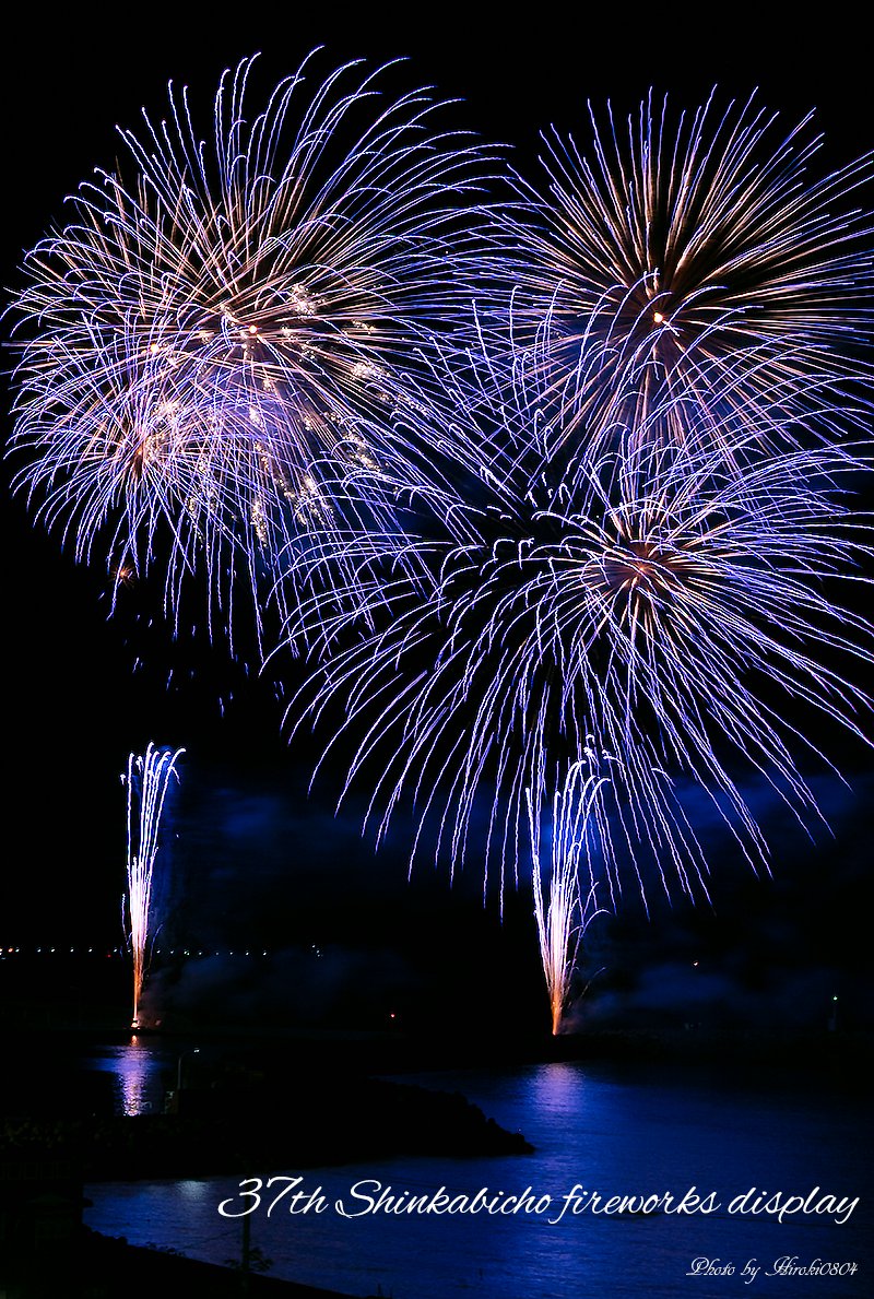 Shikabe Twitter Search Twitter