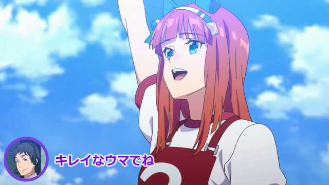 いとやご En Twitter 武豊tvかな 武氏がスズカを語るのは珍しい気がする ウマ娘 武豊が解説する毎日王冠 第6r T Co Noltuwhuns Sm ニコニコ動画 T Co Dy1evwj1zy Twitter