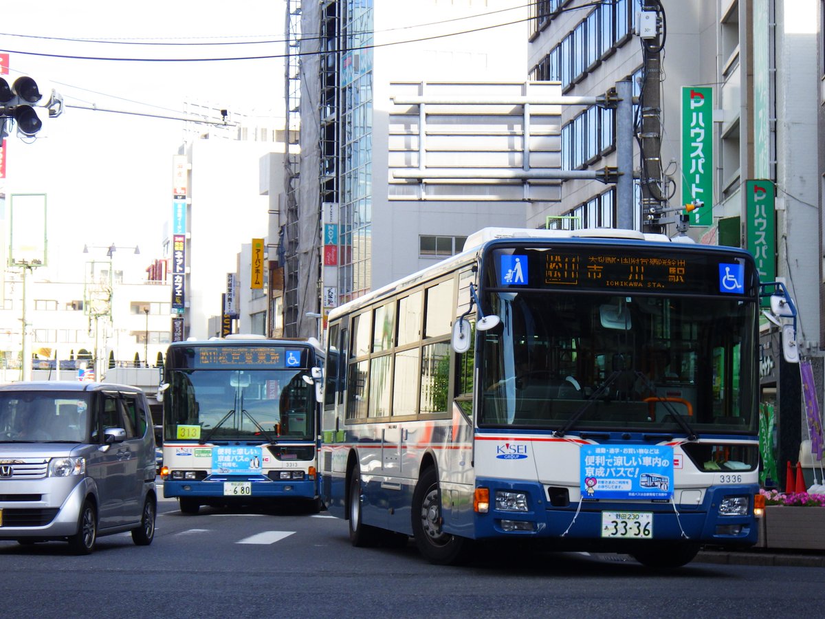 R 66 只今 京成バス2規制ゲテノン大量発生中 松戸営業所 俺が2 3か月目を離していたら 確認したやつだけでも3336 3337 3339 3340 3341の５台 3338も松戸かな