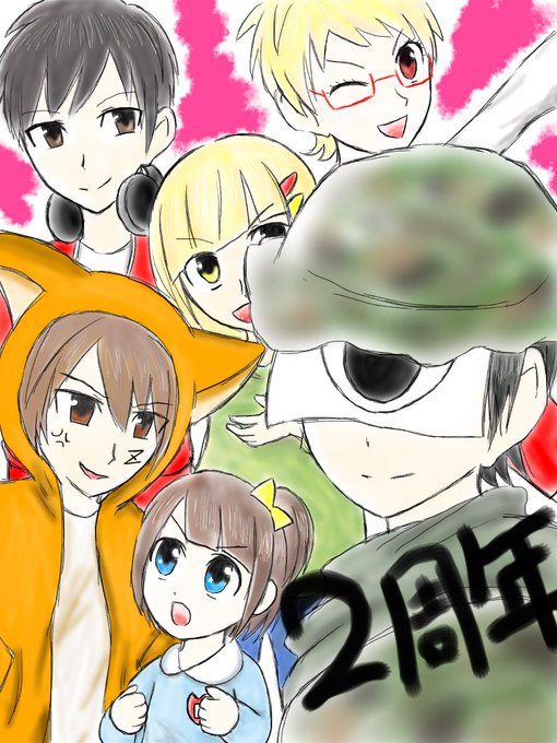 混ぜるな危険のtwitterイラスト検索結果 古い順 混ぜるな危険のtwitterイラスト検索結果 古い順