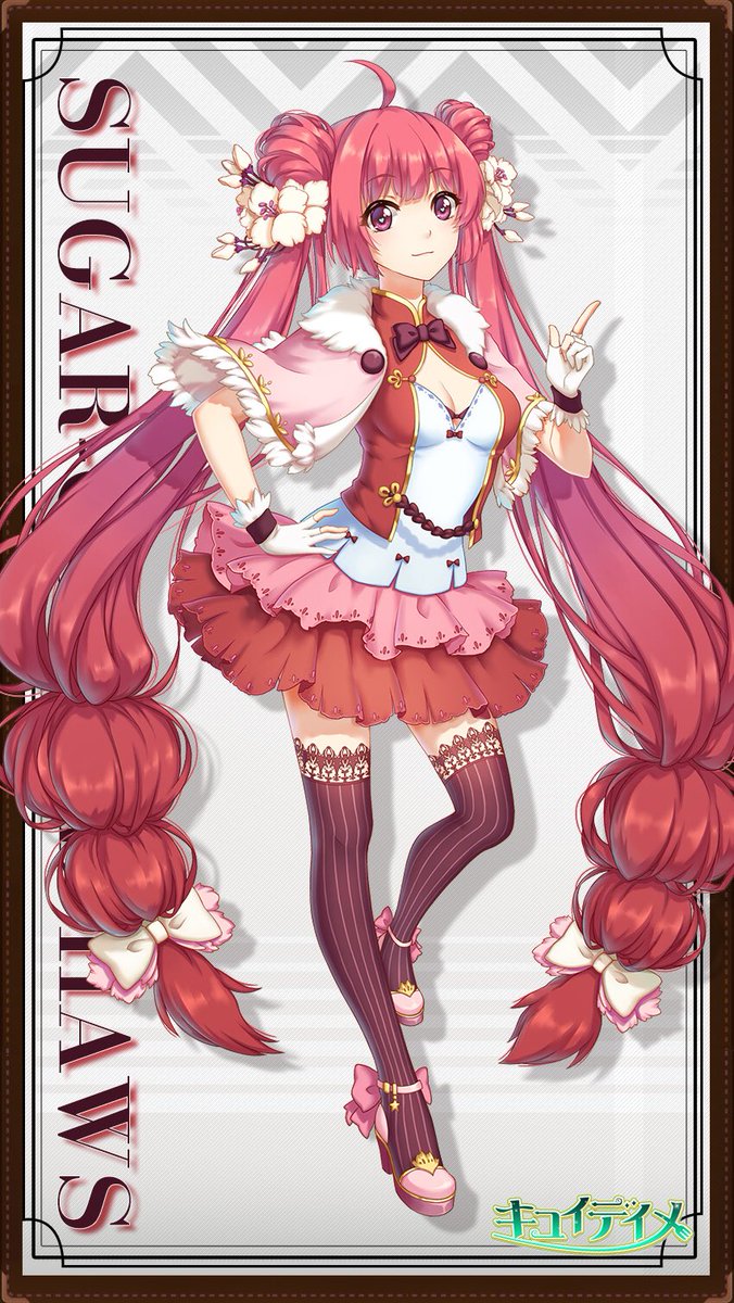 鈴木亜理沙 鈴木亜理沙