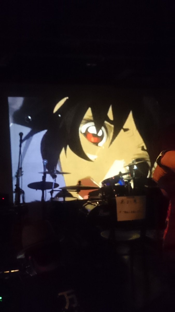 Highandmightycolor Twitter Search