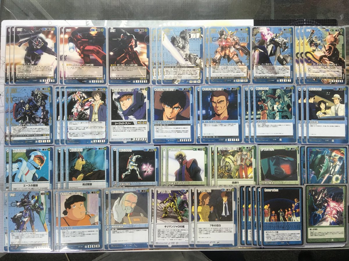登場! ガンダムウォー 青ユニコーン系デッキパーツセット cosmopolite.ma