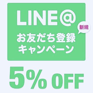 kidzooplus's tweet photo. ただいま#LINE友達登録で限定クーポンプレゼント中🎵🎵

友達登録お願いします。
#kidzooplus
#kids
#知育玩具
#出産祝い
#名古屋市名東区
#クーポン 
#お得情報 

https://t.co/6bdXtI54OF https://t.co/I6yI2Pcf4Y