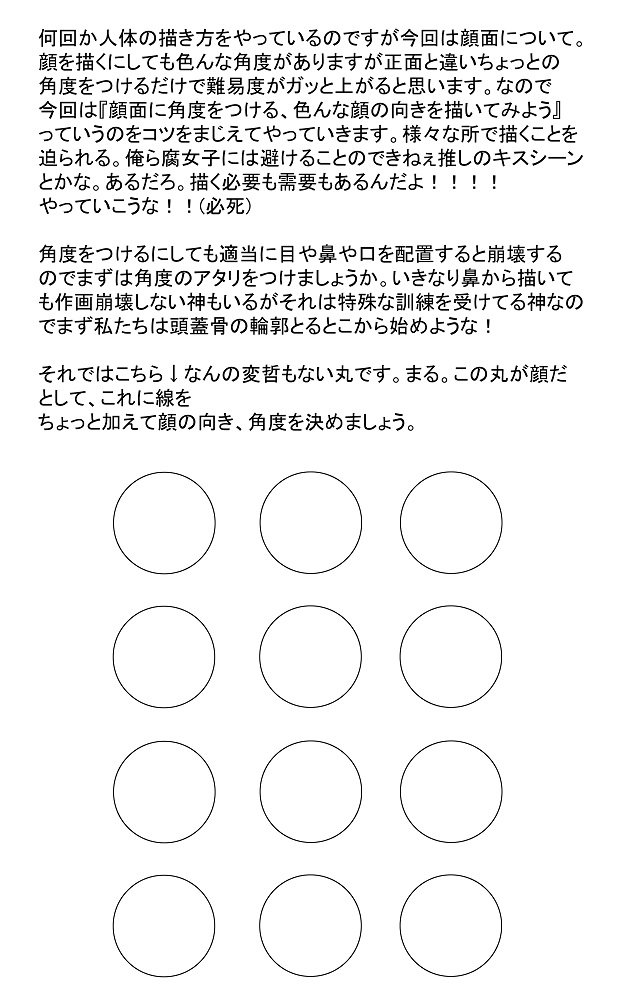 Pui Pui ななほし Nnhs310 Twitter