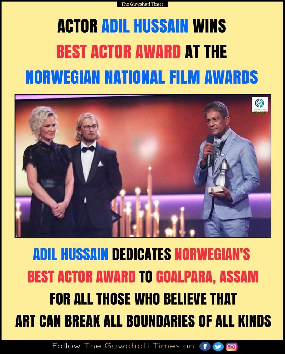 #AdilHussain wins the Best Actor Award at the #AmandaAwards / #Norwegian National Film Awards for his role in the film #WhatWillPeopleSay.

#Goalpara #Assam