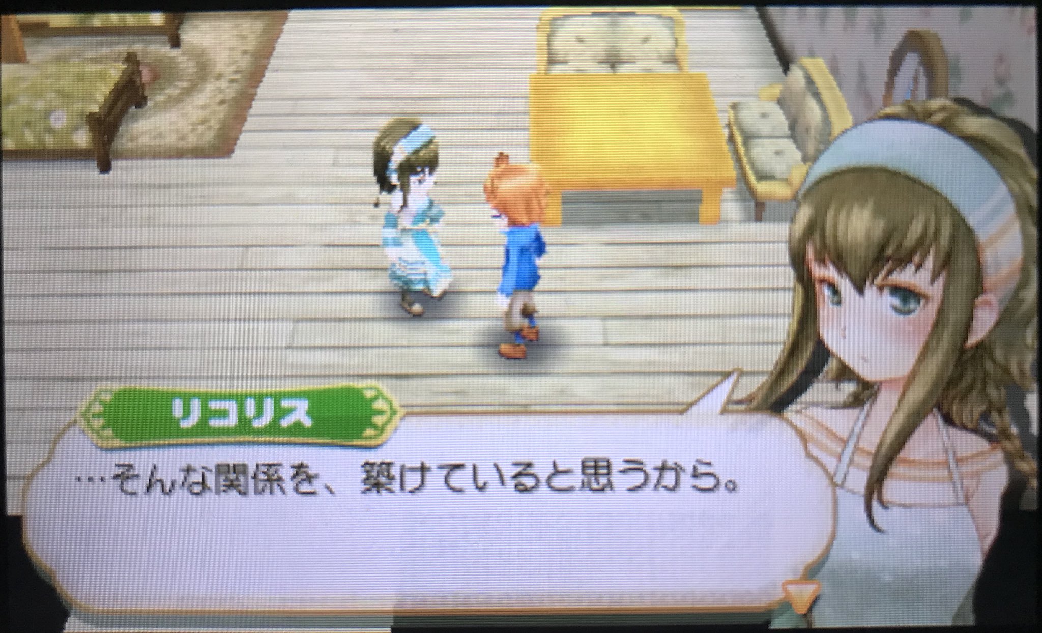 つたたく 初めまして 久しぶりに 牧場物語 をプレイし つながる新天地のリコリスが好きすぎて専用アカウントを作りました これから自由気ままに楽しんでいこうと思います どうぞお気軽に絡んでくださいな ヽ 牧場物語