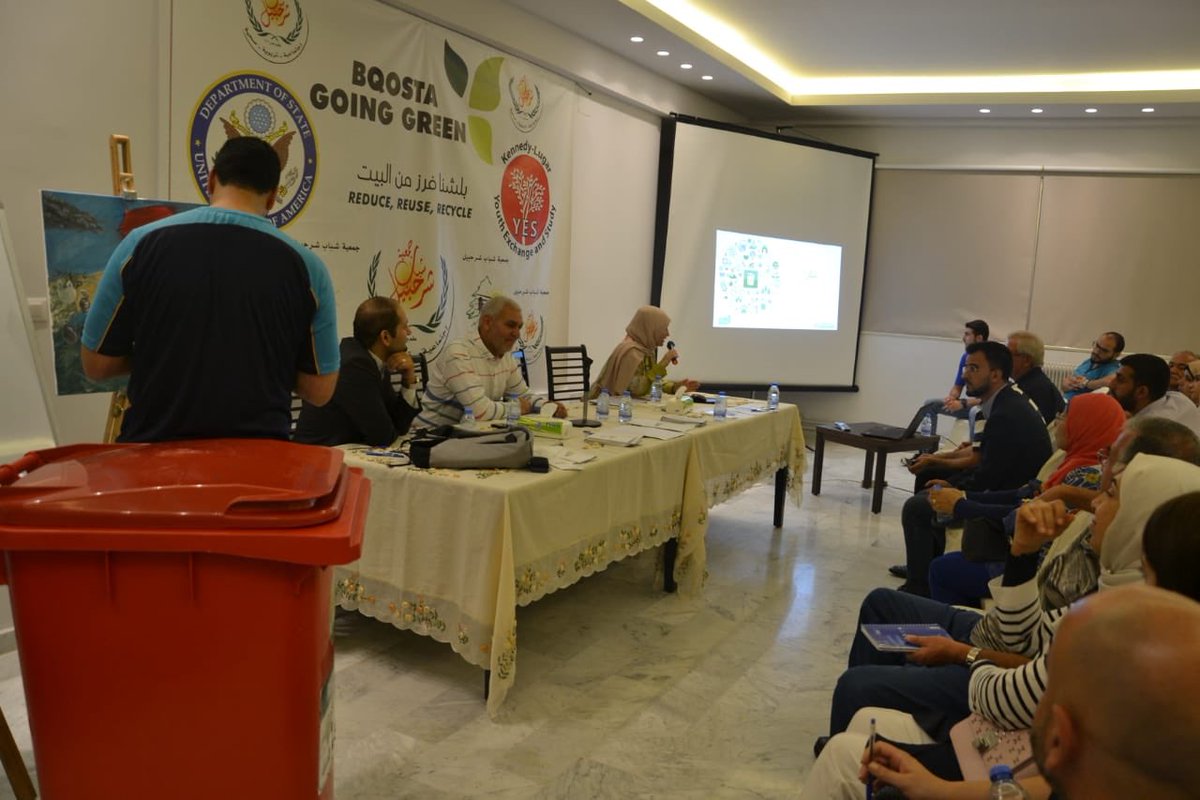 AycmLebanon's tweet photo. . @Awwad_Nouhad, our board member presented the #SDGs and the importance of #recycling on the household and national level in Saida. #solid_waste https://t.co/OFF9vQpeHa