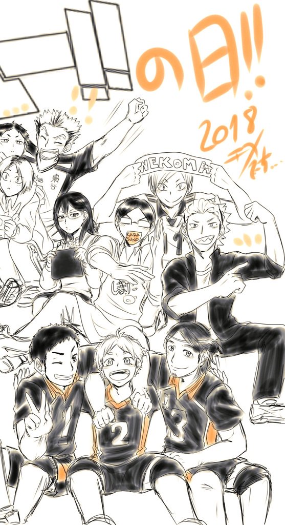 Farmatto Noyaです Asny Wllgan Sorry Is Messy Af I Wanted To Draw As Many Characters As I Could The Positions Are Based On A Screenshot From A Stage