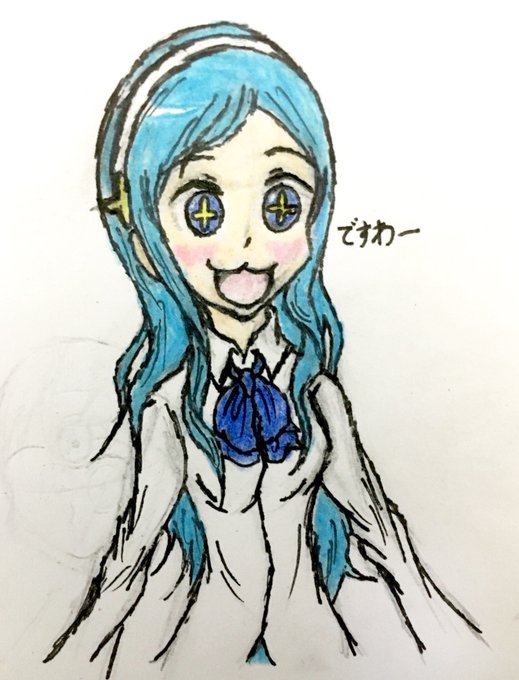 シルフィンのtwitterイラスト検索結果 古い順 シルフィンのtwitterイラスト検索結果 古い順