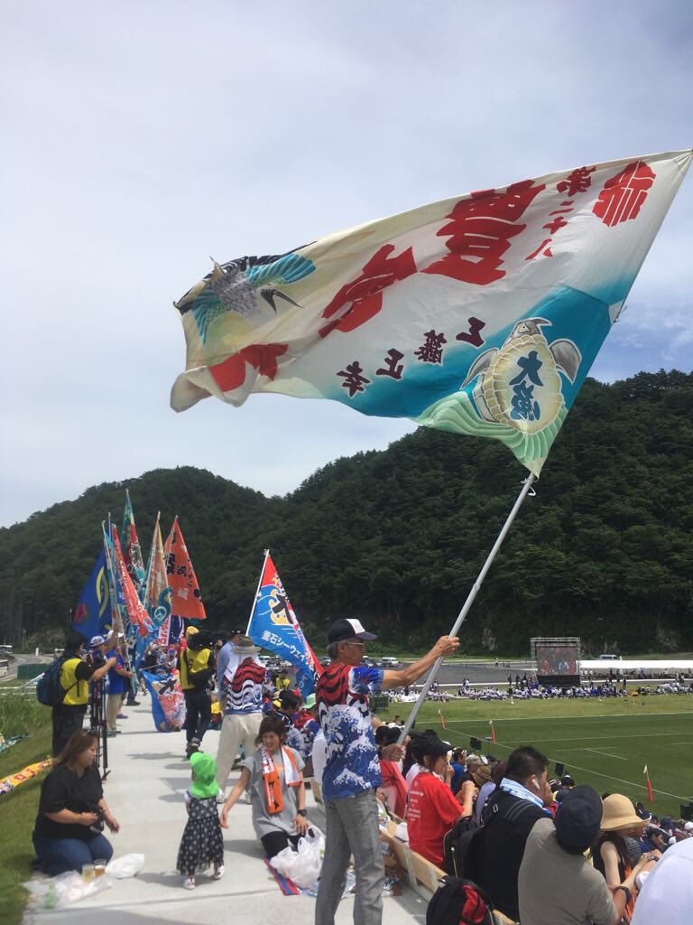 Rugby World Cup tweet media