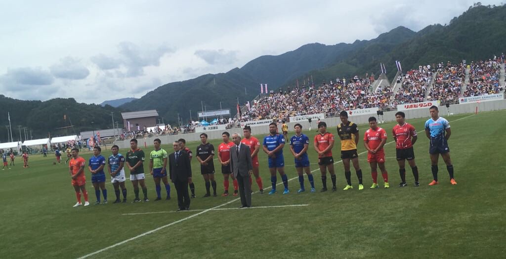 Rugby World Cup tweet media