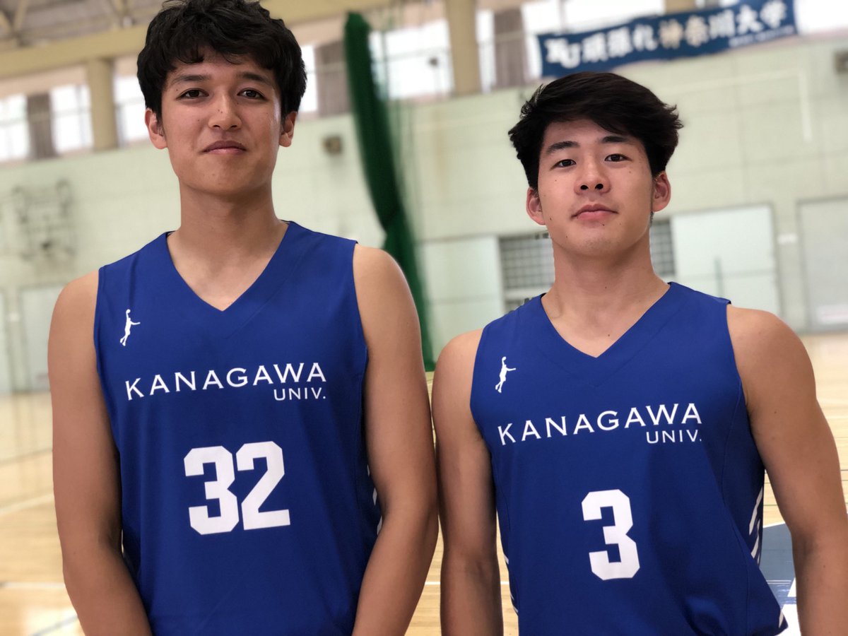 青山学院大学バスケ部ユニフォーム