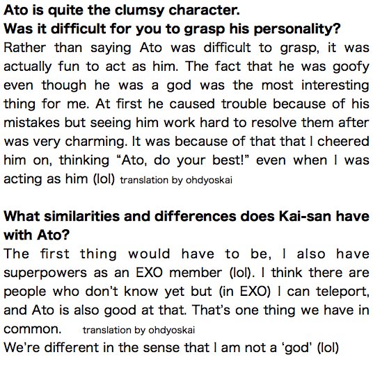 ohdyoskai's tweet photo. JAPANESE -> ENGLISH Translation
[180819] Hominis Interview
EXO Approved!? Kai’s special ‘teleportation’ Showcase!
Source: https://t.co/Eg48pyddLv https://t.co/SeykRUOJDT