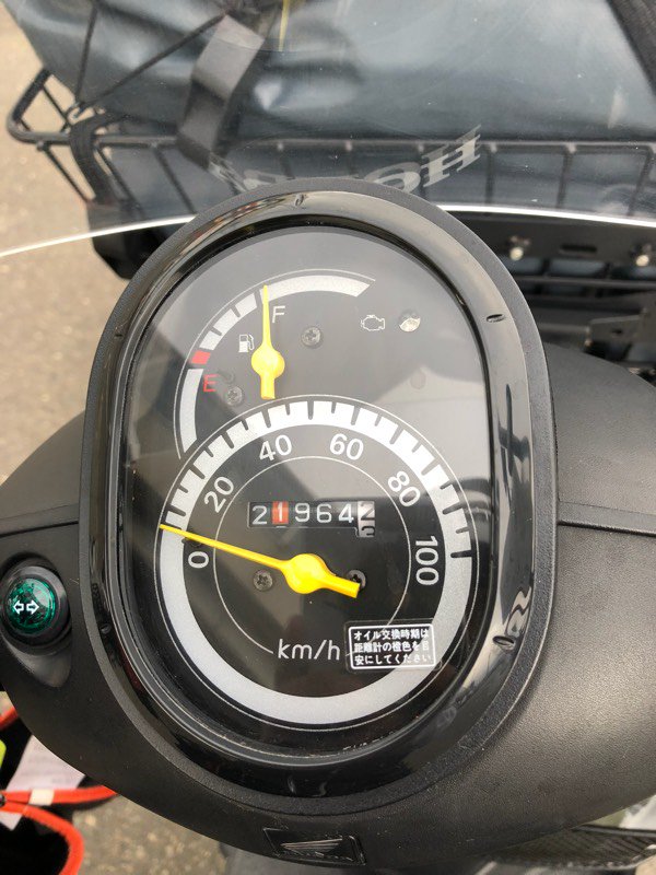 kuro_nak's tweet photo. 北海道、またね!
帰ろう、私達の大洗へ←
#extrip https://t.co/dMS8yAEwsX