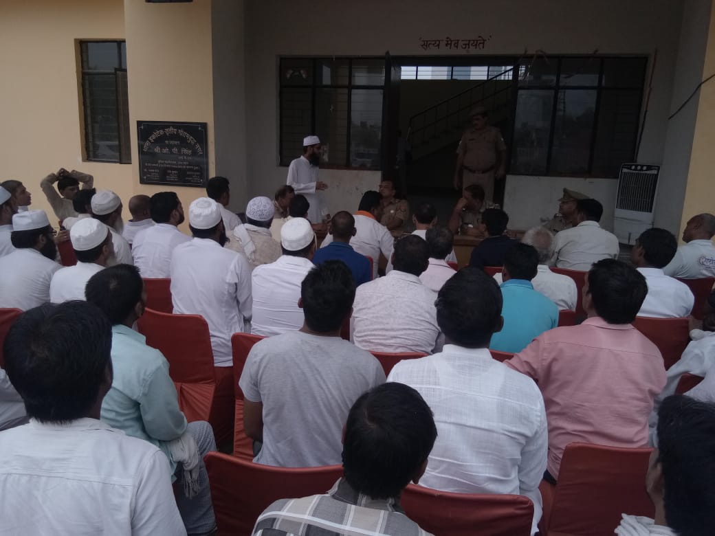 @ShoEcotech3 tweet media