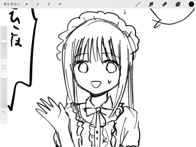ログアウトさん の最近のツイート 4 Whotwi グラフィカルtwitter分析 ログアウトさん の最近のツイート 4 Whotwi グラフィカルtwitter分析
