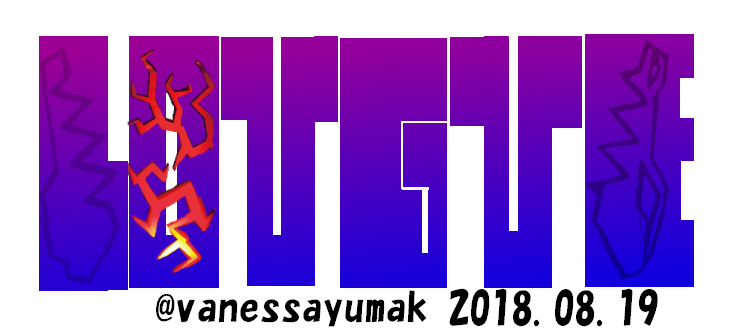 絵のアドバイスください 絵のアドバイスください
