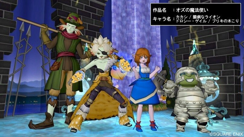 カナデdq10 マスドレ3rd コスプレ部門オズの魔法使いで参加してました 武闘家の棍の構えがカカシに見えてた事を思い出し魚男としてこれはカカシやるしかないなと 満足しました