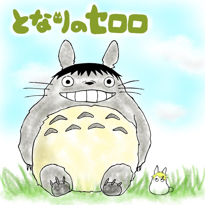 金ローのtwitterイラスト検索結果 古い順