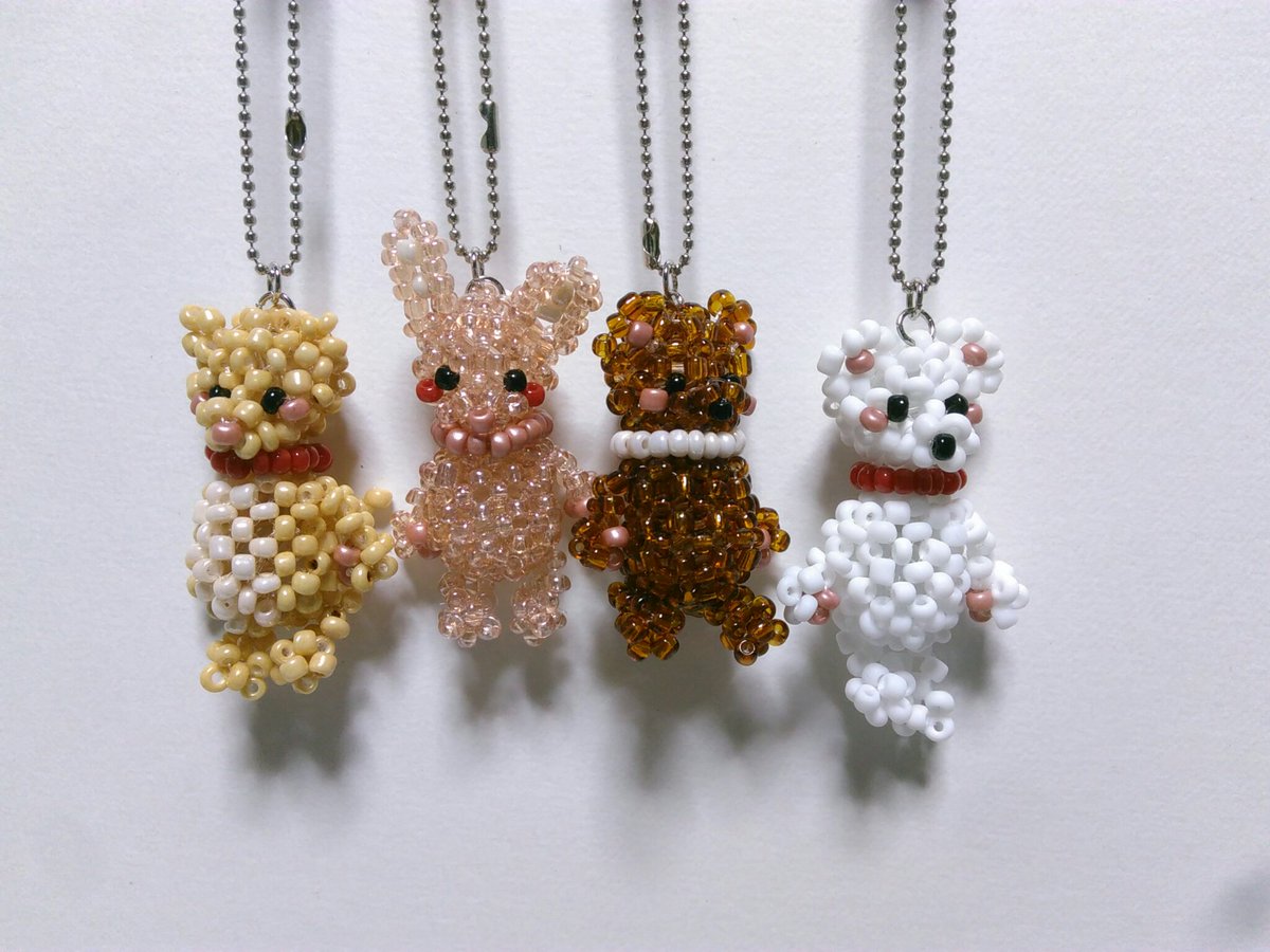 羽うさぎ On Twitter アニマルビーズキット 全種 ねこ うさぎ くま しろくま 揃えました 全部不揃いビーズ ビーズキット ダイソー 動物 ねこ うさぎ くま しろくま Https T Co 4og9fxmbyd Twitter