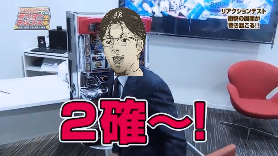 ももみちゃんファンアート Twitter Search