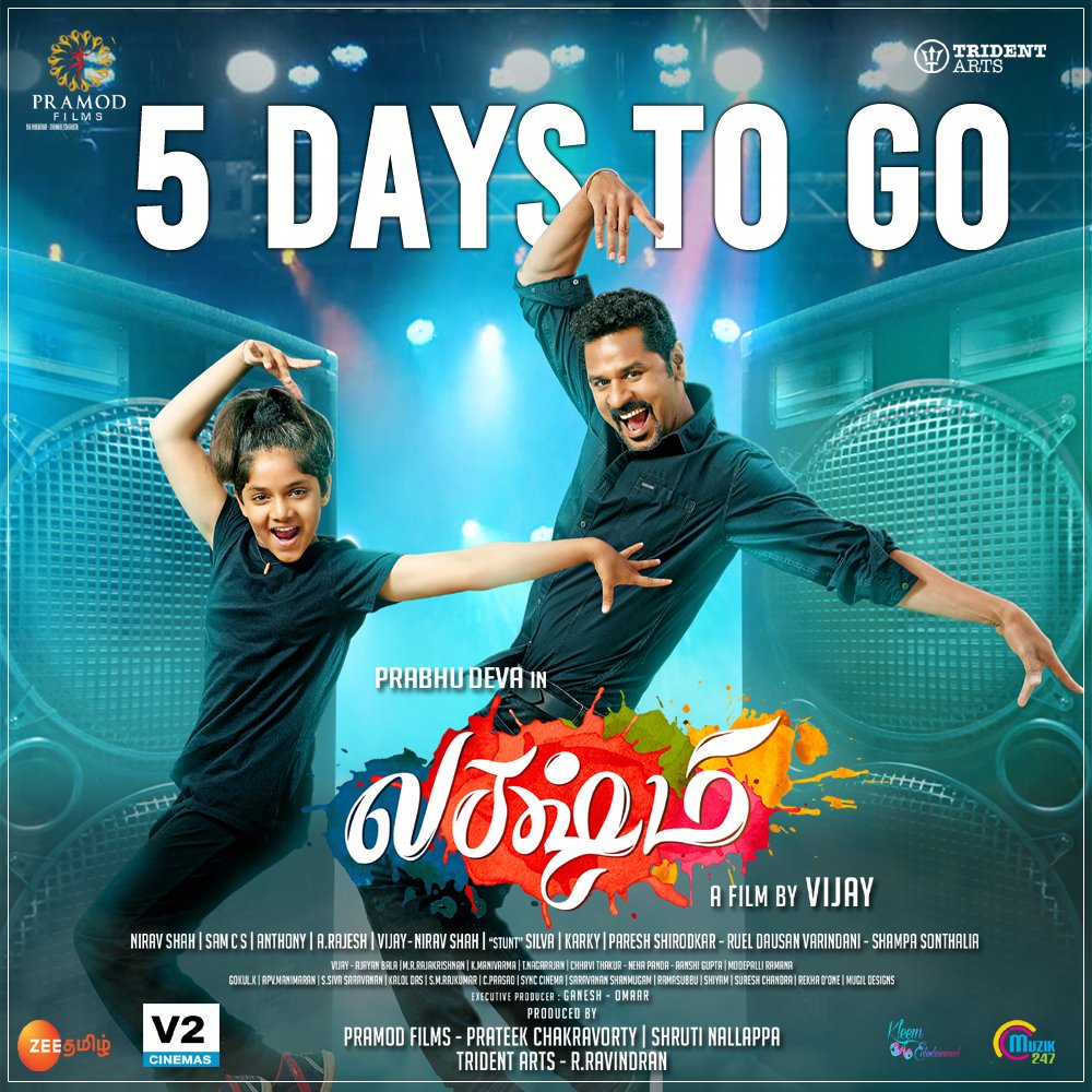 V2Cinemas's tweet photo. .@PDdancing's #Laakshmi in 5 days. #5DaysToGoForLakshmi 

@tridentartsoffl @pramodfilmsnew https://t.co/vwY37dpkMU