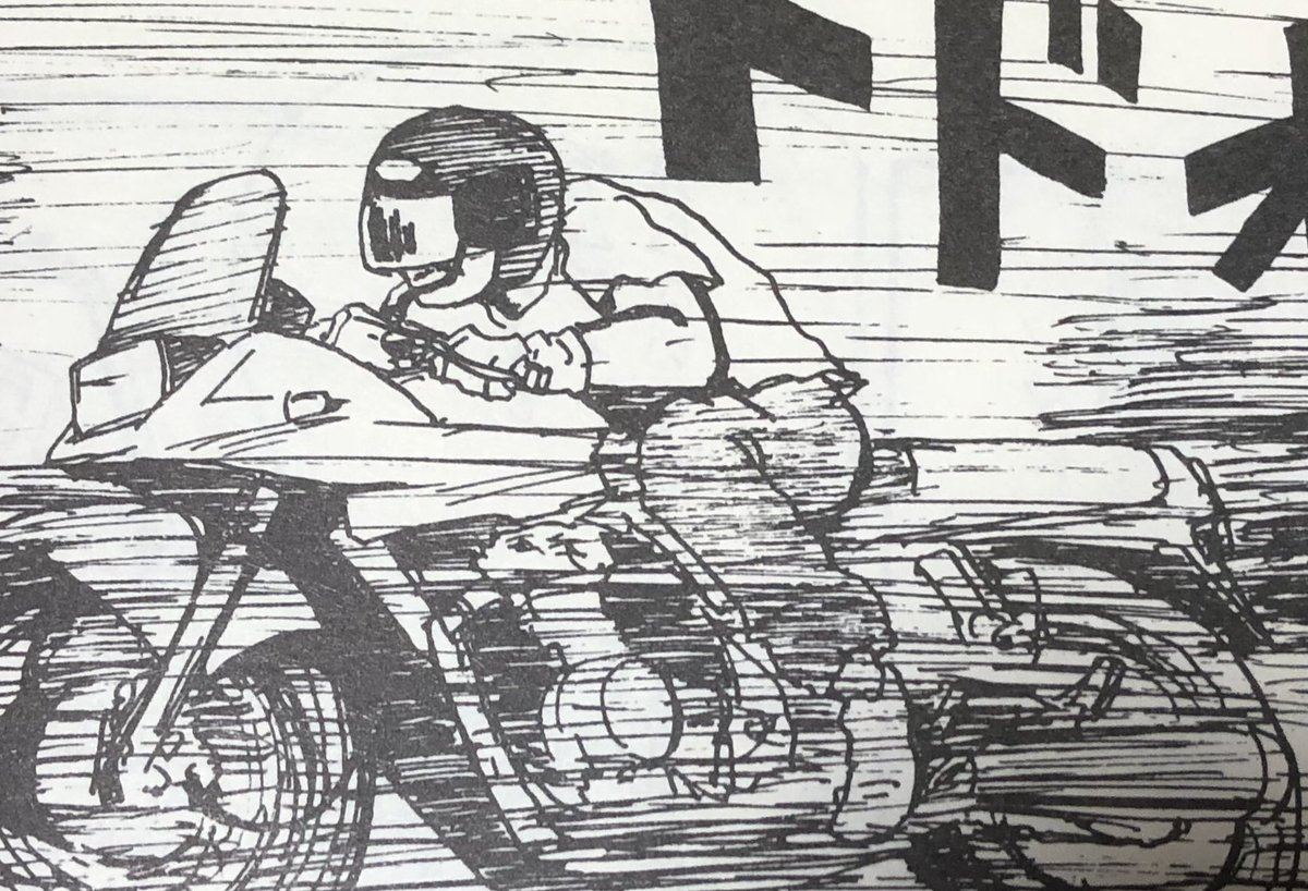 バイクを描くのは難しい。10年以上前なので許して下さい。

 #バイクの日 