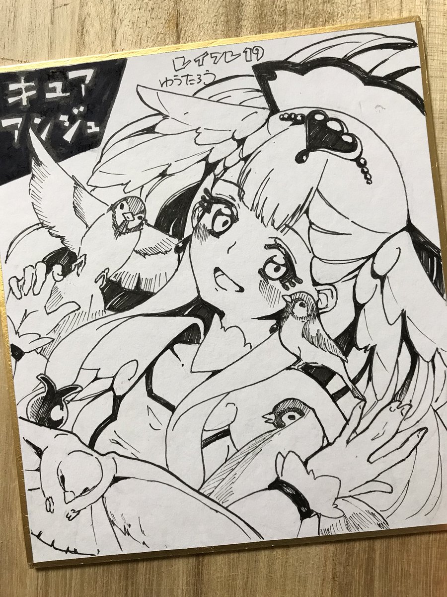 レイフレ用の色紙量産中2 