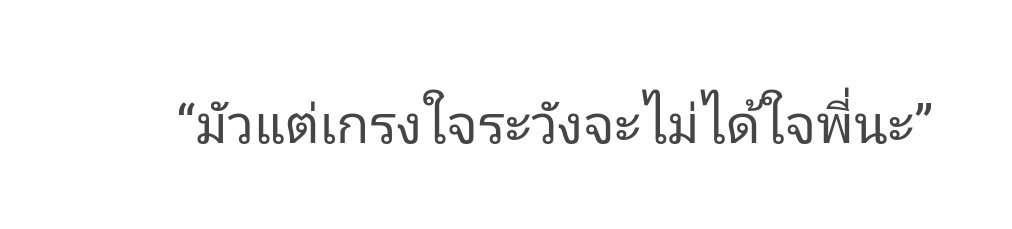 ชค. close tweet media