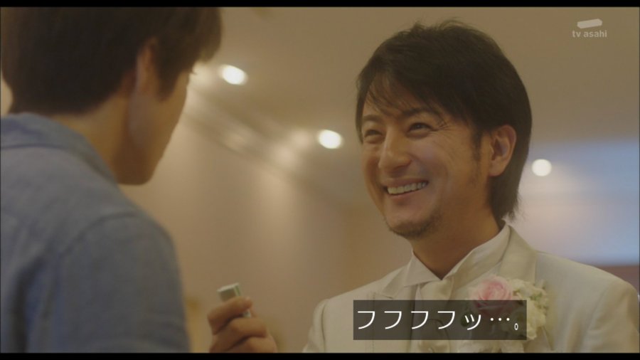 君の膵臓を食べたい 恭子の結婚相手は誰 旦那はガムくん