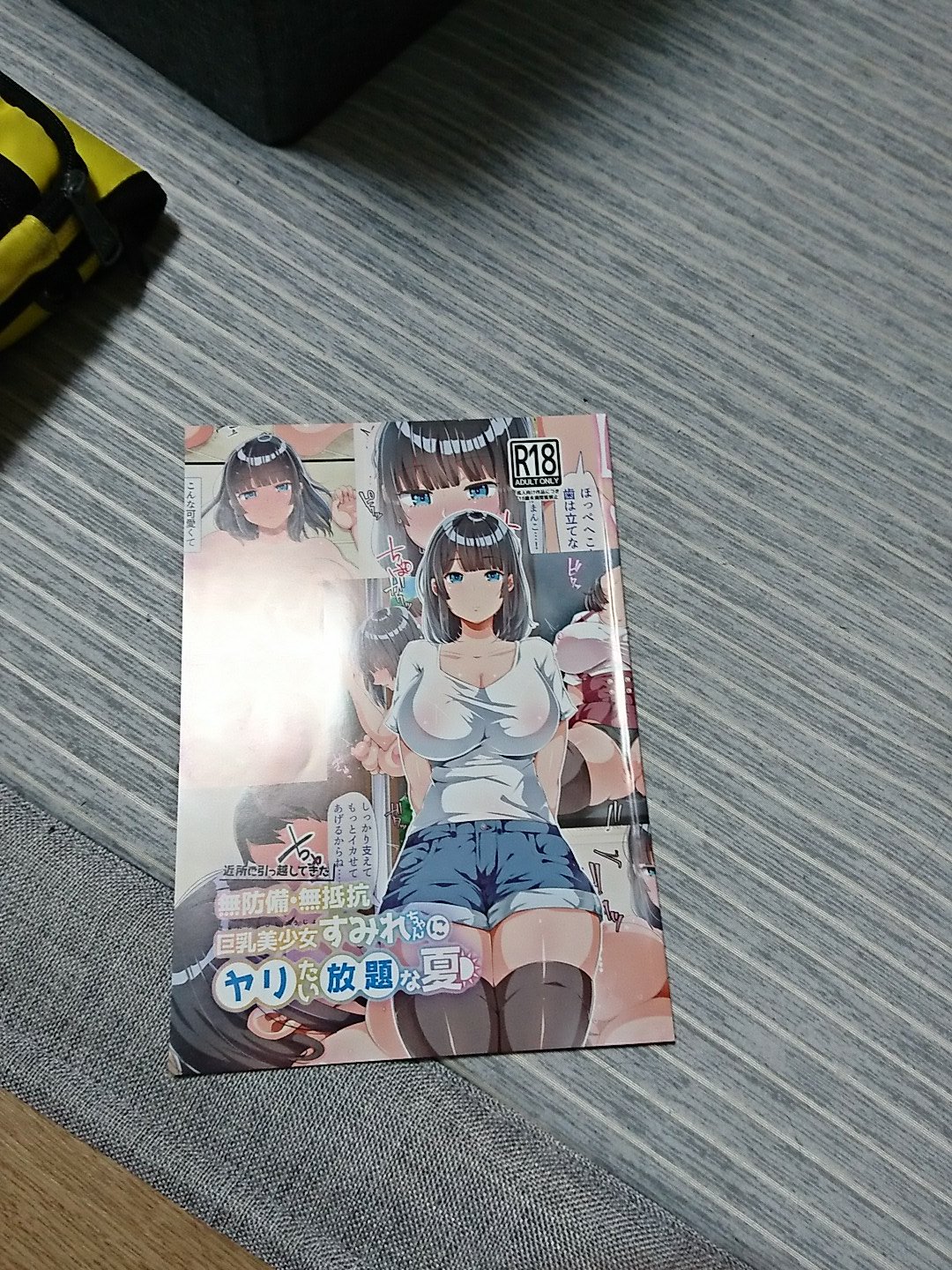 お歳暮 すみれちゃん様 Expectation Injedieselpowerchip Com Br