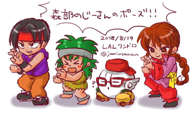 Livealiveのtwitterイラスト検索結果 Livealiveのtwitterイラスト検索結果