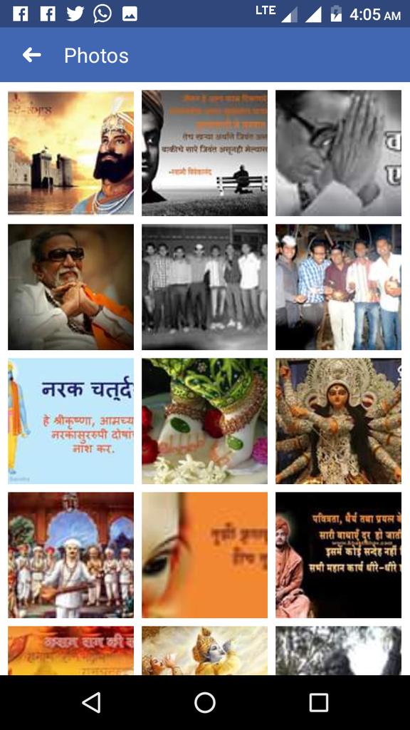 Nitinshinder's tweet photo. @thewirehindi माय नेम इज वैभव राऊत बट आई एम नॉट अ तेरिरिस्ट 😂😂😂🤣🤣
Kindly check wall of dabholkar killer https://t.co/p9uSUrLwuJ