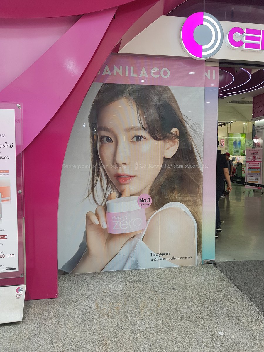 ty_taesssssss's tweet image. ❤ #Taeyeon