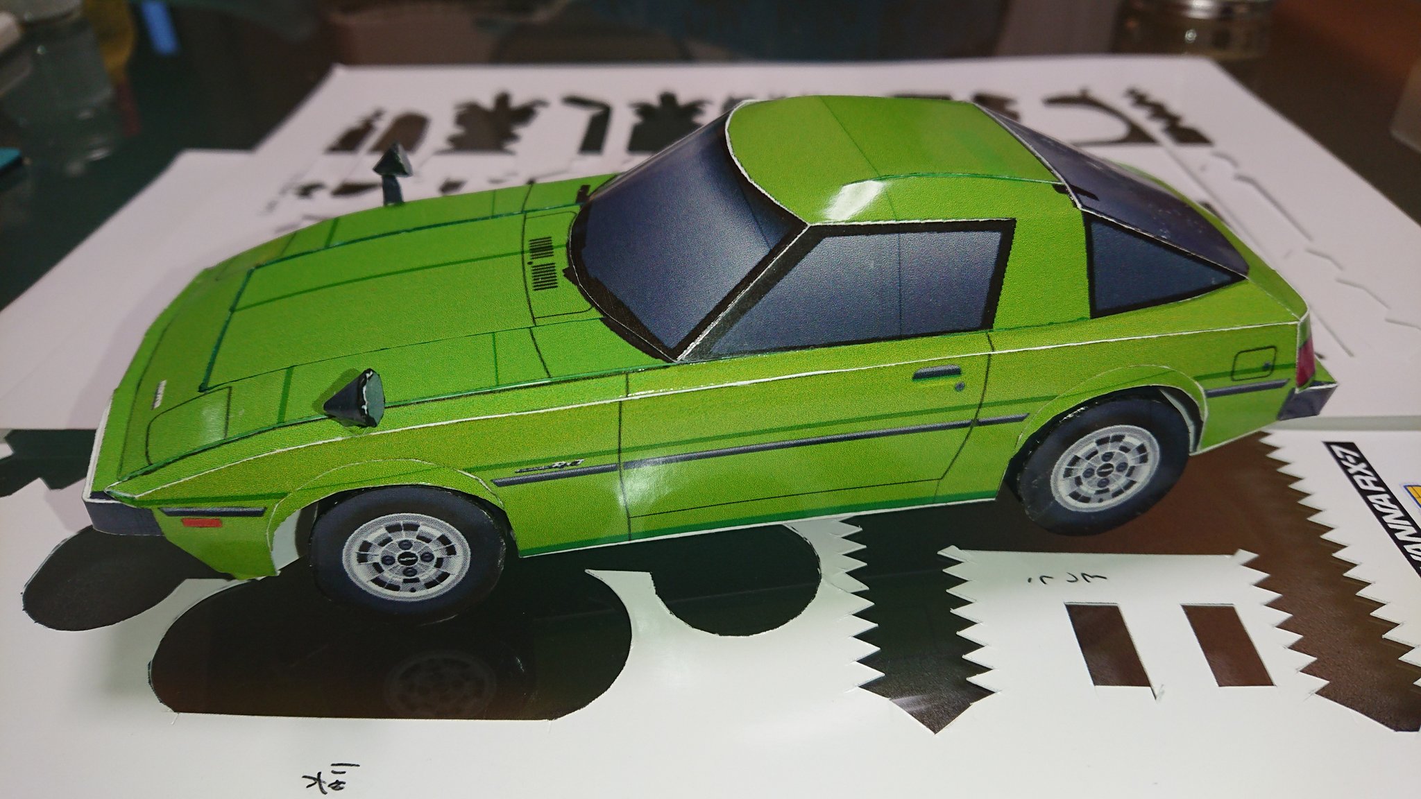 qggmg157(ワンタン) on X: 