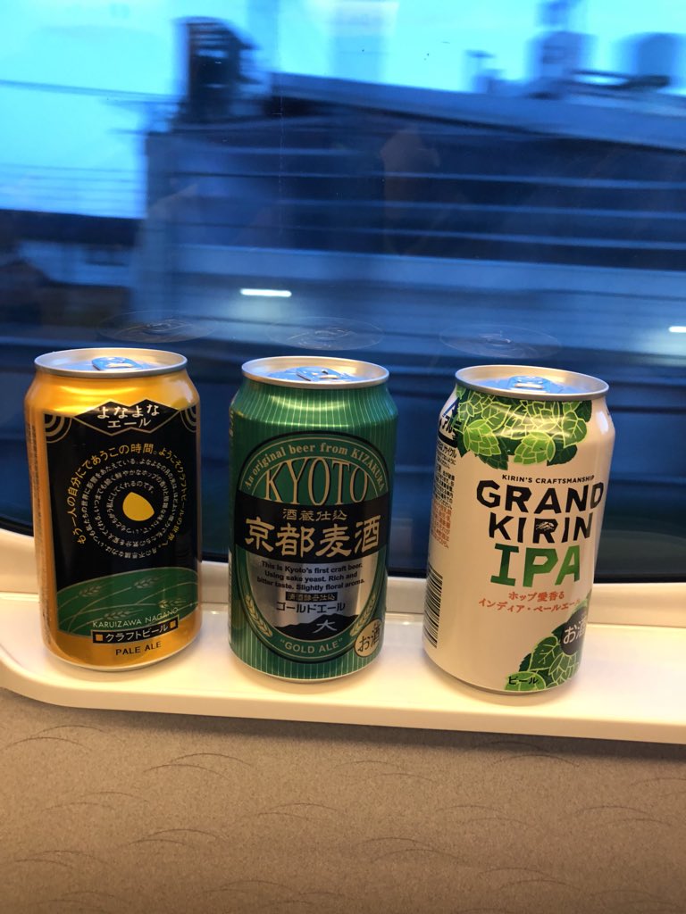 John Mertel tweet media