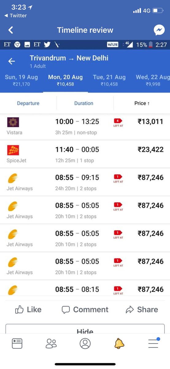 Suhelseth's tweet photo. Look at these rogue carriers? Other than ⁦@airvistara⁩ all goddamn vultures! See the prices for tickets from Trivandrum to Delhi: even in this hour of a national calamity these are petty profiteers and the Government is silent. Take action ⁦@sureshpprabhu⁩ ⁦ https://t.co/WTxX0981h1