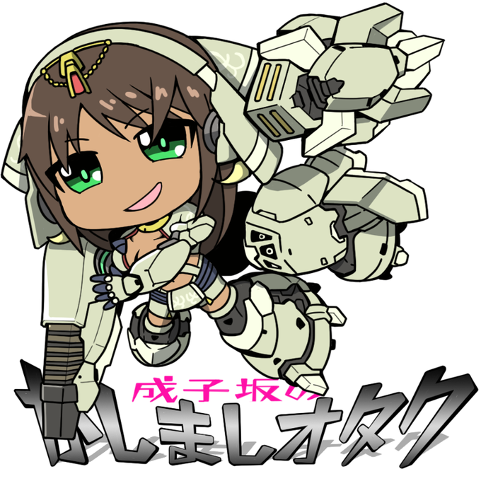 狙い撃つぜのtwitterイラスト検索結果 古い順