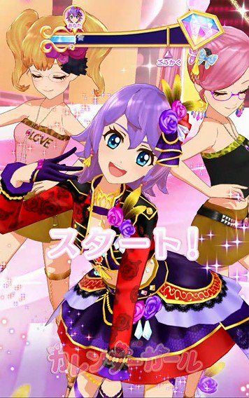 三姉妹のtwitterイラスト検索結果