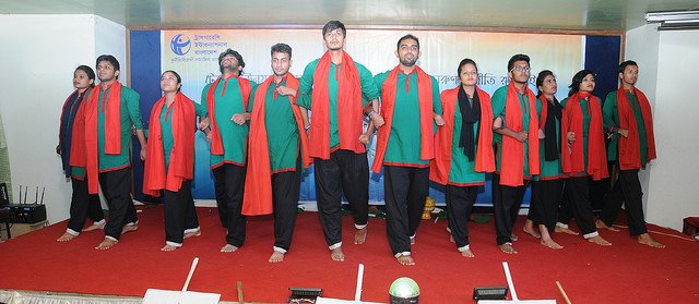 Youth Against Corruption