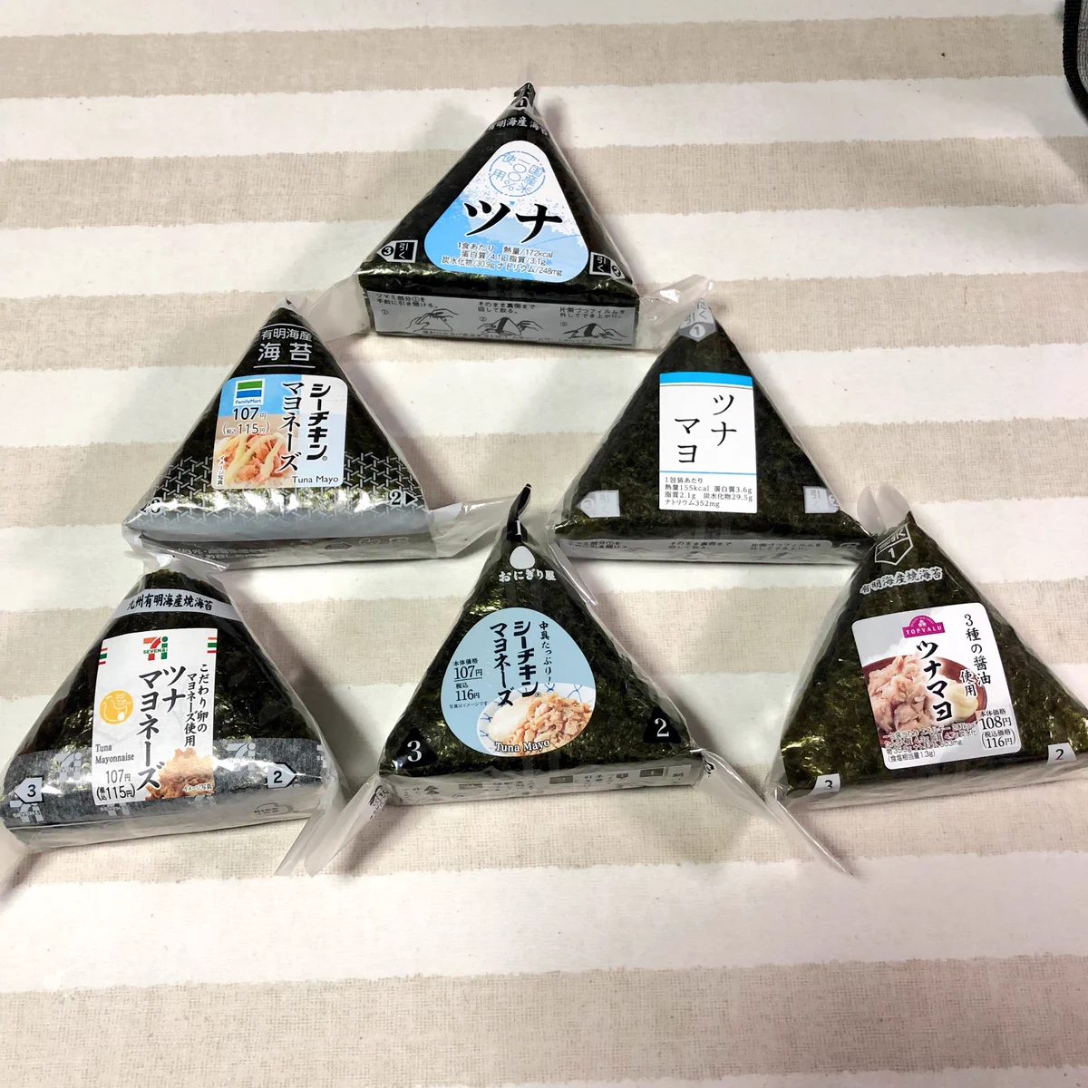 あふれ出るツナマヨへの熱意ｗｗｗｗ自由研究で息子が選んだのは…！！