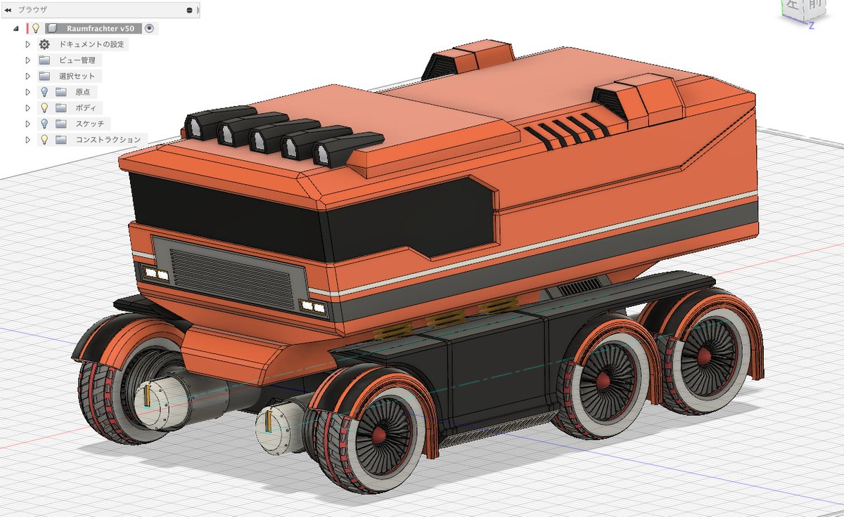 TsubasaNakamura's tweet photo. #日芸 #CAD1 クラス。今年も色々な #Fusion360 を使った作品が作られました!! お疲れ様ですー #Autodesk #spacetravel https://t.co/pbgvlhRU60