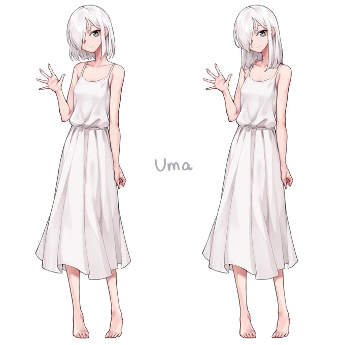 Uma ? 