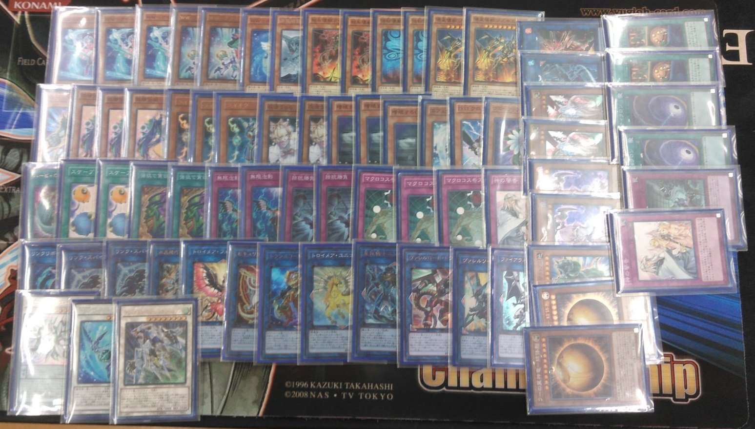 オレタン岡山本店 8 19 遊戯王 ランキングデュエル With th Anniversary Set 争奪戦 優勝はふぃろさんでした おめでとうございます デッキレシピはこちら 優勝者さんのコメント ブラマジ当たって欲しいです 遊戯王 遊戯王 優勝デッキ T