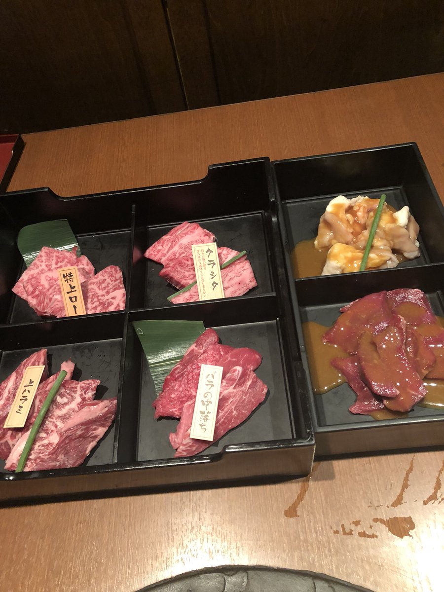 keeeei1118's tweet photo. まっすーの誕生日祝い！！肉！！！！ https://t.co/iDU6Bd94NJ