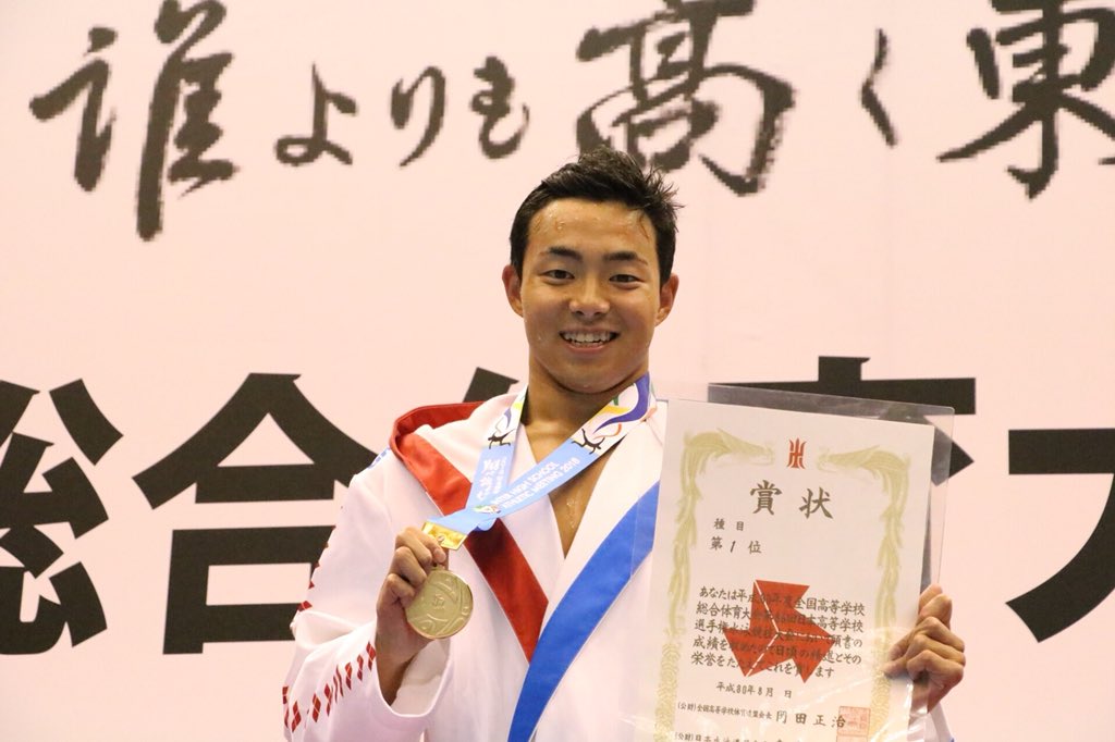 _Shin__Chan's tweet photo. ずっとこれがしたかった
地元インハイで優勝+高校新
しかも51秒台も付いてきちゃって、なんだこれ！最高！！！
#愛知インハイ #競泳 https://t.co/gJoD5fEHRu