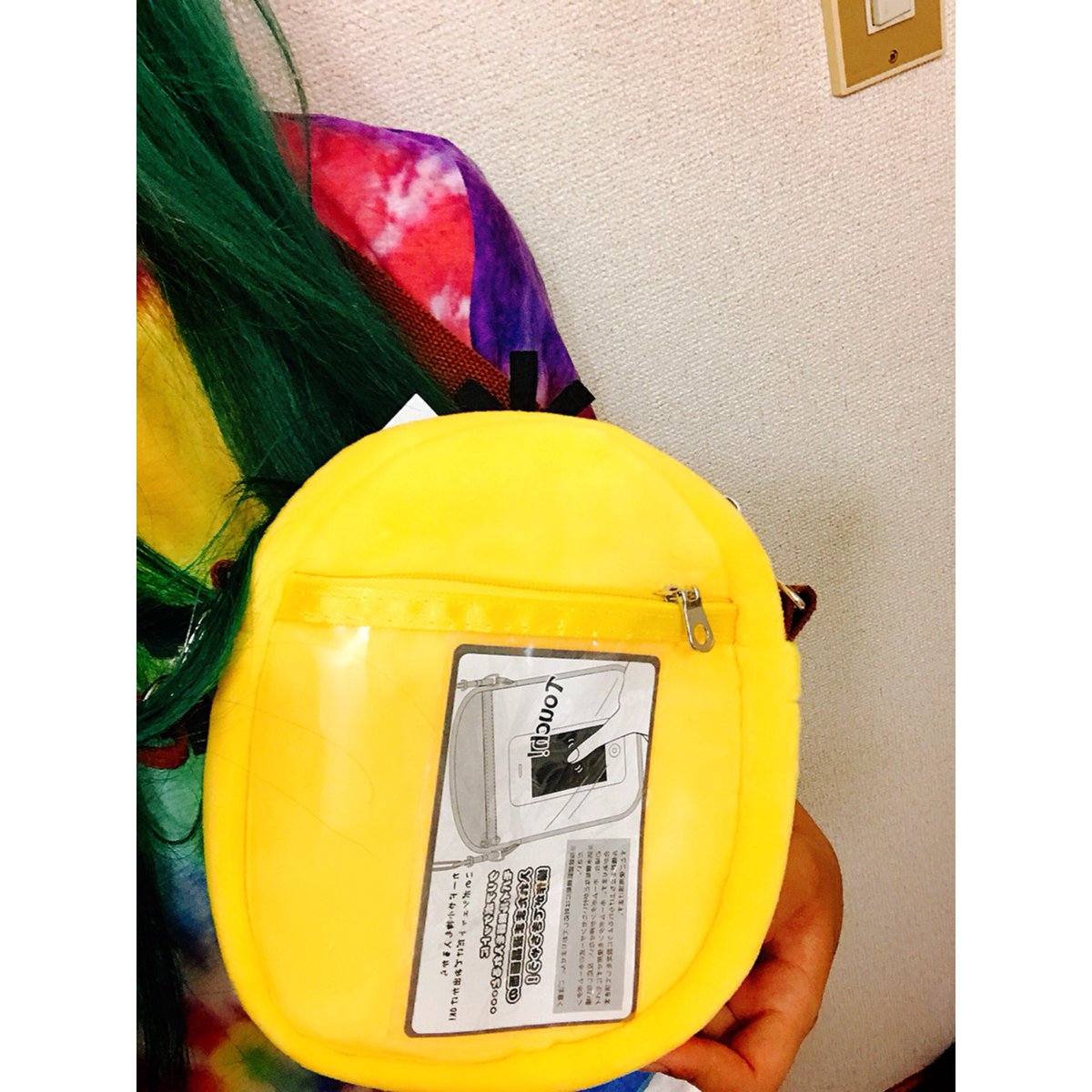 miniyu0711's tweet photo. コダックの首からぶら下げれるポーチ
後ろに携帯が入るようになってて携帯入れたまま操作できるの🐥！！ https://t.co/ov0V2hujUi